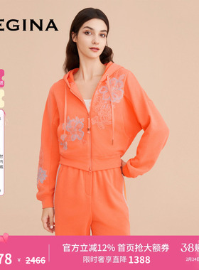 GEGINA吉吉娜女装纯棉蕾丝贴花短外套女短款连帽气质上衣商场同款