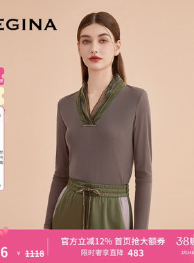 GEGINA吉吉娜女装V领修身显瘦打底衫女百搭气质T恤上衣商场同款