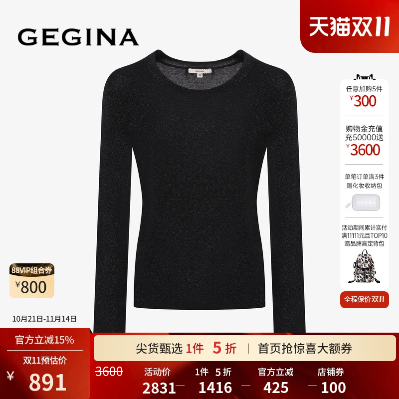 领券立减.顺丰快递.晒图3张美照送优惠券