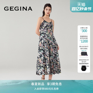 GEGINA吉吉娜春夏新品 亚麻 碎花吊带连衣裙高级感度假印花裙子