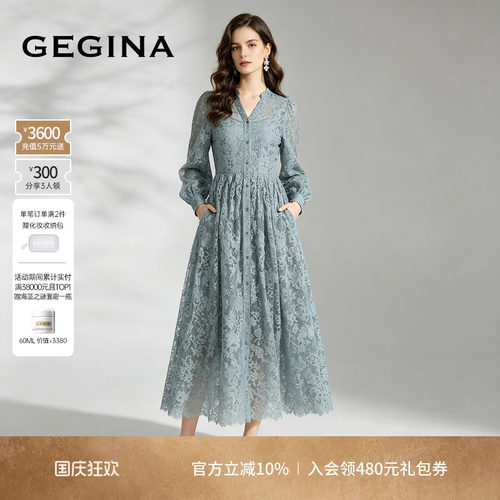 入会领券立减.晒图3张美照领取惊喜
