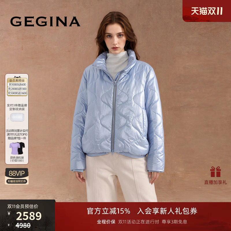 [3M新雪丽]GEGINA商场同款26秋冬新品立领侧开叉保暖棉衣棉服外套