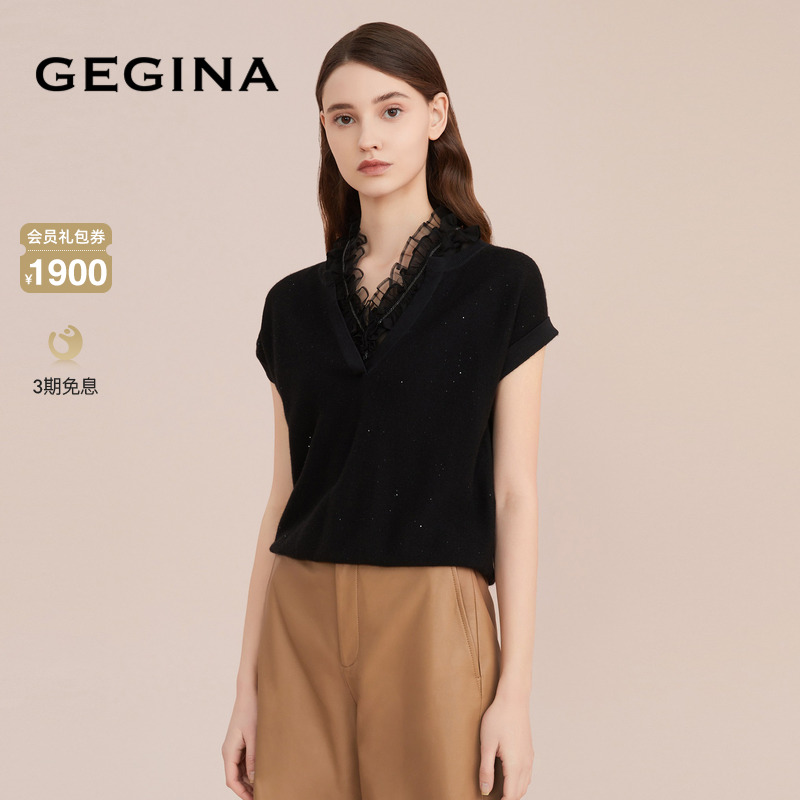 【亚麻】GEGINA吉吉娜2023新款黑色亚麻雪纺衫女荷叶边小V领上衣