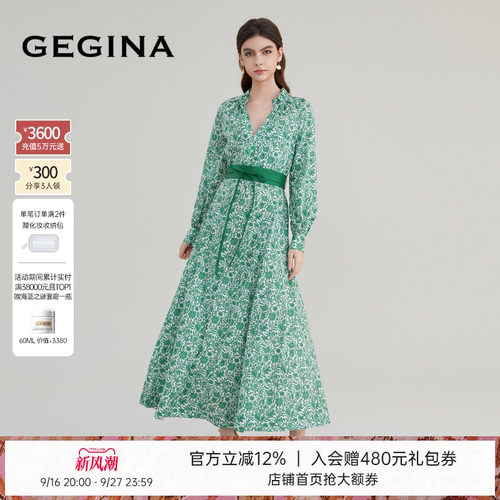 入会领券立减.晒图3张美照领取惊喜