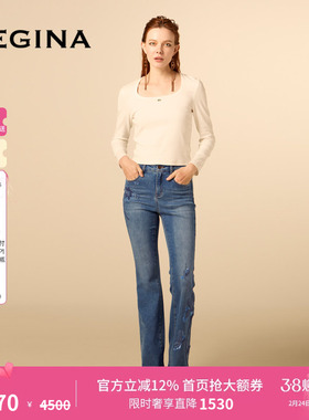 GEGINA吉吉娜女装经典蓝色牛仔裤修身显瘦百搭微喇叭长裤商场同款