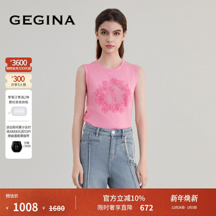 背心圆领百搭女 蕾丝拼接花卉无袖 GEGINA吉吉娜女装 春夏商场同款