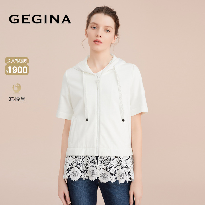 春夏吉吉娜女装外套GEGINA