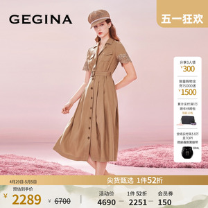 GEGINA春夏连衣裙吉吉娜女装