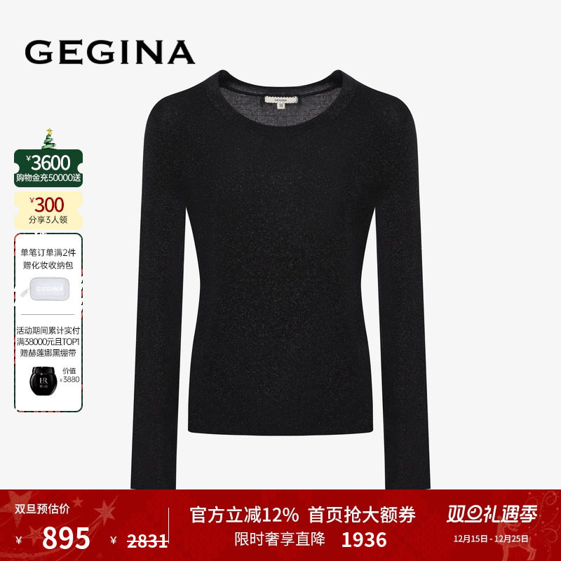 领券立减.顺丰快递.晒图3张美照送优惠券