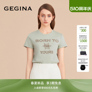 100%棉 早春新品 GEGINA吉吉娜女装 字母百搭T恤短袖 绣花上衣女