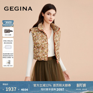 GEGINA吉吉娜新品 鹅绒羽绒马甲 碎花防风拉链保暖外套短款