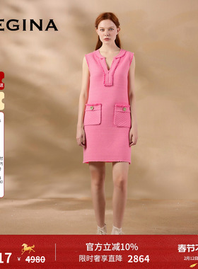 GEGINA吉吉娜早春季新品V领直筒粉红色无袖连衣裙中款时髦裙子女
