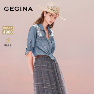 【棉】GEGINA吉吉娜蕾丝牛仔衬衫女士绣花上衣短款外套商场同款