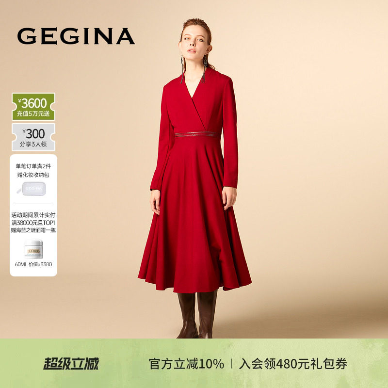 【绵羊毛】GEGINAV商场同款V领身显瘦红色A版气质收腰中长连衣裙图片