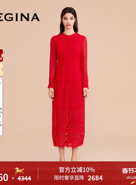 【蕾丝】GEGINA吉吉娜新春红色喜庆气质高腰纱袖长袖中长款连衣裙