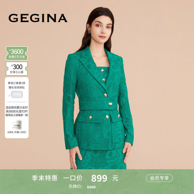 秋冬蕾丝短外套女士外套GEGINA图片