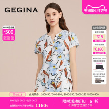 100%棉 t恤女士复古百搭V领纯棉上衣 GEGINA吉吉娜高档印花短袖