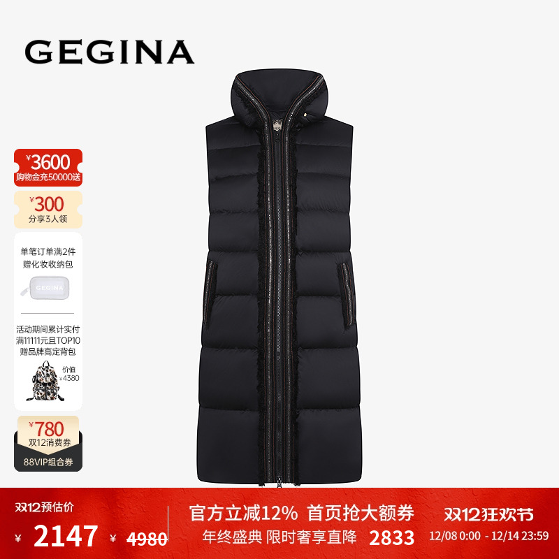 领券立减.顺丰快递.晒图3张美照送优惠券