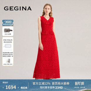高级优雅晚礼服商场同款 无袖 V领蕾丝连衣裙长款 GEGINA吉吉娜女装