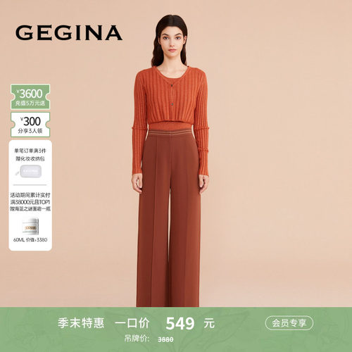 入会领券立减.晒图3张美照领取惊喜