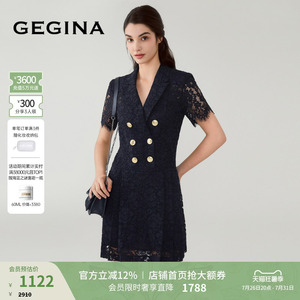GEGINA女装春夏新品镂空蕾丝连衣裙V领气质干练修身裙子