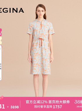 【印花】GEGINA吉吉娜新款抽绳收腰连衣裙女中长款高腰A字裙