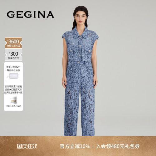 入会领券立减.晒图3张美照领取惊喜