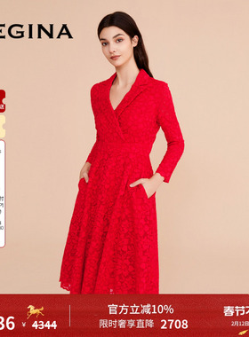 【蕾丝】GEGINA吉吉娜新款高腰长袖红色蕾丝中长款束腰连衣长裙子