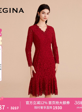 【蕾丝】GEGINA吉吉娜新款重工蕾丝连衣裙女中长款V领高腰裙