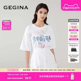 上衣女 百搭短袖 2024年字母印花圆领T恤时尚 GEGINA吉吉娜女装