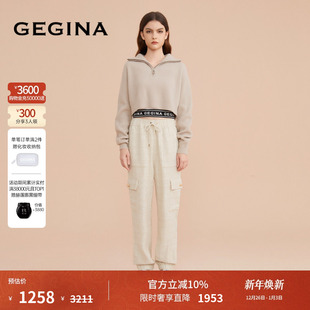 商场同款 GEGINA吉吉娜女装 裤 女高腰气质工装 纯色百搭束脚休闲裤