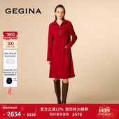 GEGINA吉吉娜直筒红色连衣裙长袖 绵羊毛 保暖时髦中裙商场同款