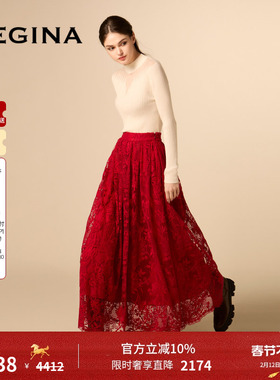GEGINA吉吉娜松紧腰红色喜庆半身裙女高暖蕾丝勾花裙子商场同款