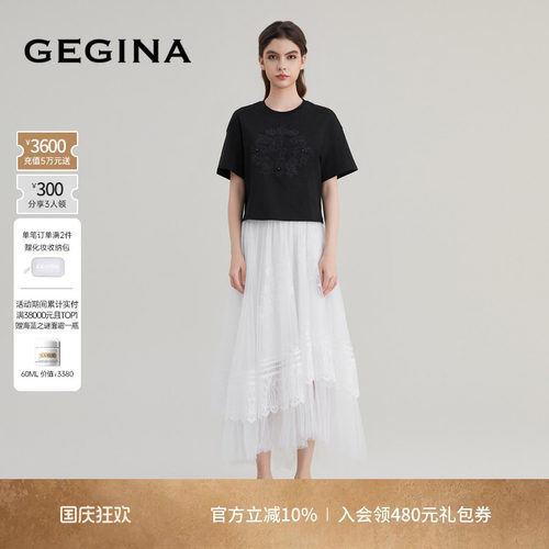 入会领券立减.晒图3张美照领取惊喜