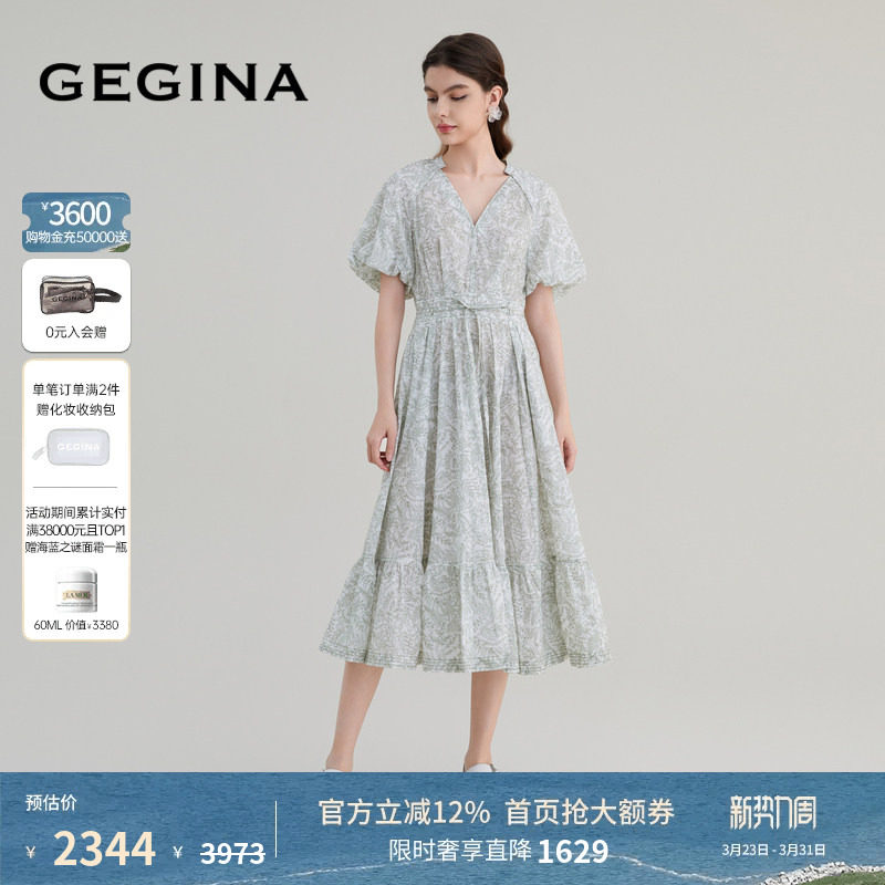 GEGINA吉吉娜女装春夏商场同款V领系带印花连衣裙纯棉轻奢度假