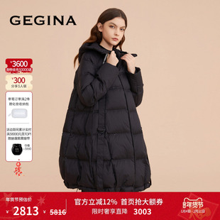 【鹅绒】GEGINA吉吉娜新款女装黑色鹅绒保暖羽绒服中长款防风外套