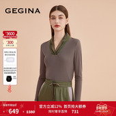 GEGINA吉吉娜女装 女百搭气质T恤上衣商场同款 V领修身 显瘦打底衫