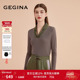 GEGINA吉吉娜女装 女百搭气质T恤上衣商场同款 V领修身 显瘦打底衫