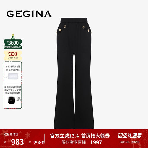 领券立减.顺丰快递.晒图3张美照送优惠券