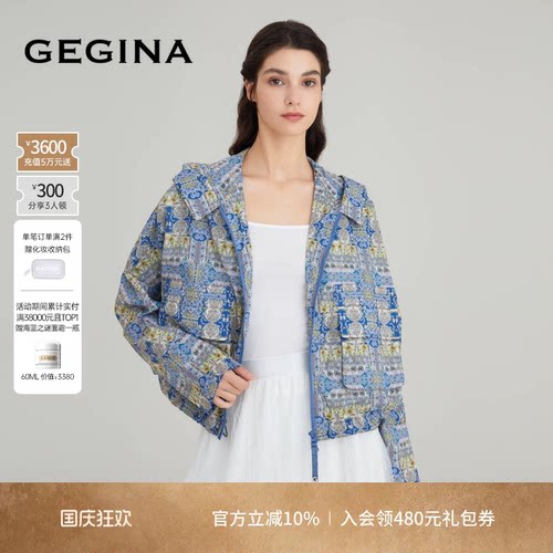 入会领券立减.晒图3张美照领取惊喜