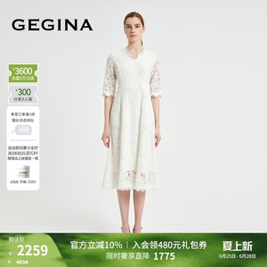 GEGINA吉吉娜春夏新品荷叶边袖白色蕾丝连衣裙浪漫仙气法式裙