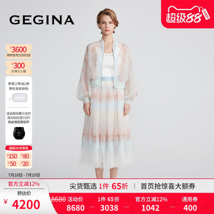 印花高級氣質裙子商場同款 高腰拼接半身裙中長款 GEGINA吉吉娜女裝