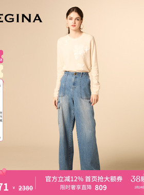 GEGINA吉吉娜高腰显腿宽松牛仔裤蓝色时髦轻奢工装裤女商场同款