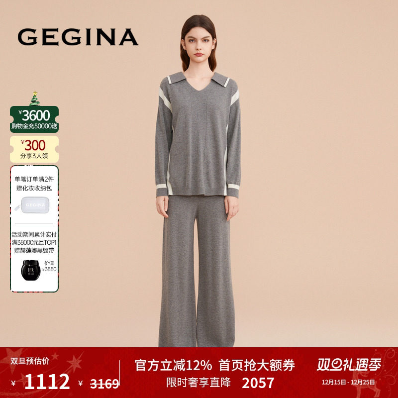 领券立减.顺丰快递.晒图3张美照送优惠券