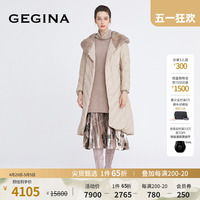 【白鹅绒】GEGINA吉吉娜大貂毛领连帽羽绒服女中长款高档百搭外套