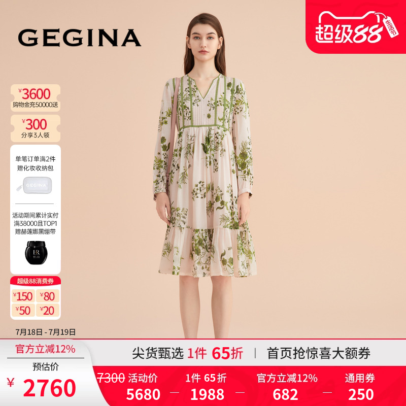 GEGINA吉吉娜商场同款长袖V领连衣裙中长款印花气质高级感裙子女