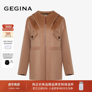 新品 GEGINA吉吉娜2025秋冬季 连帽复古保暖气质毛呢外套女 山羊绒