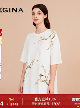 【印花】GEGINA吉吉娜商场同款新中式梅花棉质上衣白色百搭T恤女