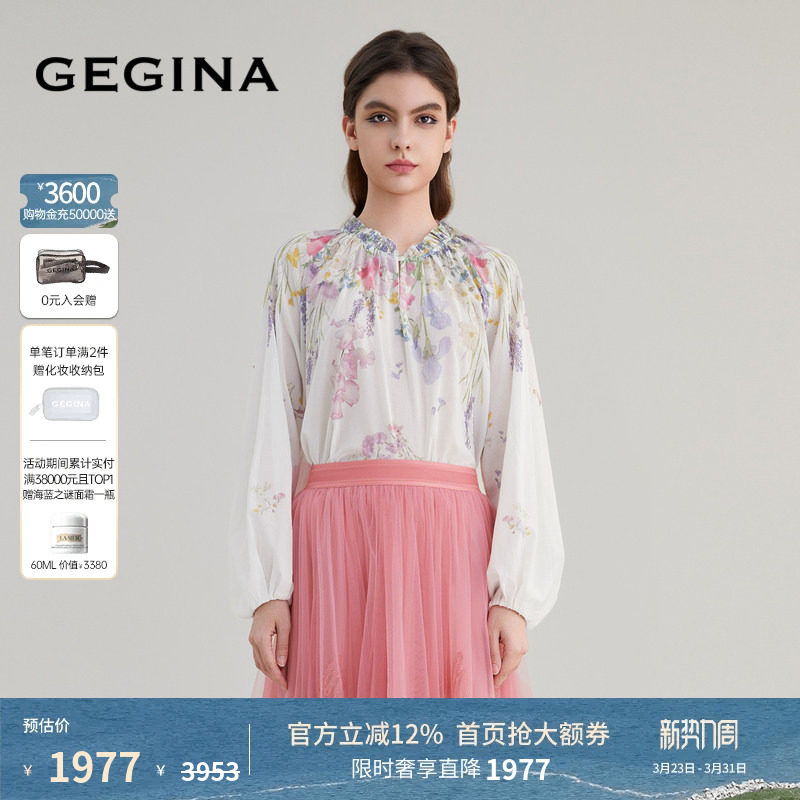 GEGINA吉吉娜女装春夏商场同款印花透气雪纺衫纯棉高级感上衣女