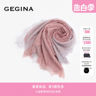 山羊绒 GEGINA吉吉娜玫瑰粉色围巾女羊绒蕾丝绣花围脖商场同款